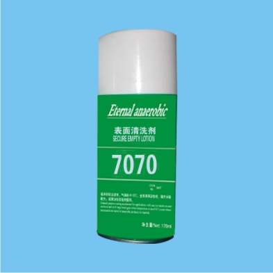 ϴ7070